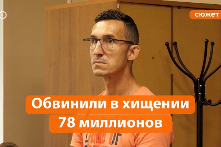 «Это упущенная выгода, а не хищение!»: как отправляли в СИЗО экс-начальника Роскадастра по РТ