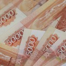 В МВФ признали, что экономика России растет быстрее, чем ожидалось