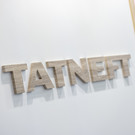 Прибыль «Татнефти» по МСФО за 2023 год составила 287,9 миллиарда рублей