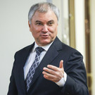 Володин назвал пять причин, почему Запад хочет избавиться от Зеленского 