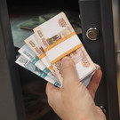 Аналитик: инфляция в 4% возможна, но цена достижения цели будет крайне высока
