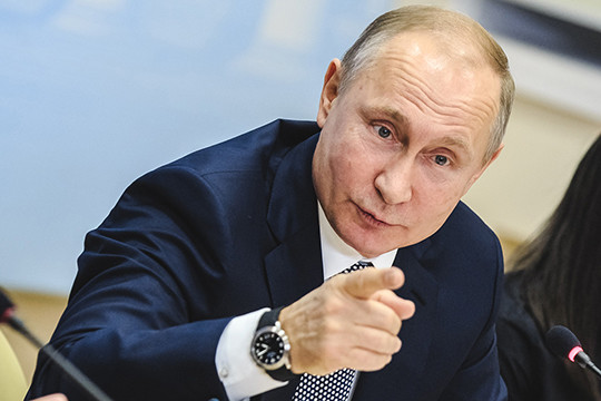 Путин о МСЗ: «Речь идет не о каких-то керосинках»