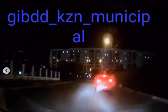 ГИБДД Казани опубликовала видео ночной погони