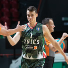 УНИКС взял реванш у «Руны» и победил в первом матче 2024 года