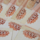 РБК: Минфин России получил почти 36 миллиардов рублей безвозмездных взносов с бизнеса – план превышен в 17 раз
