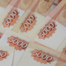 Минфин РФ спрогнозировал рост поступлений в бюджет от «налога на богатых»