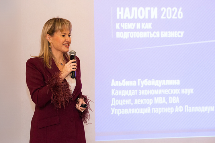 Альбина Губайдуллина: «Налоговая знает абсолютно все. Это как история Аль Капоне!»