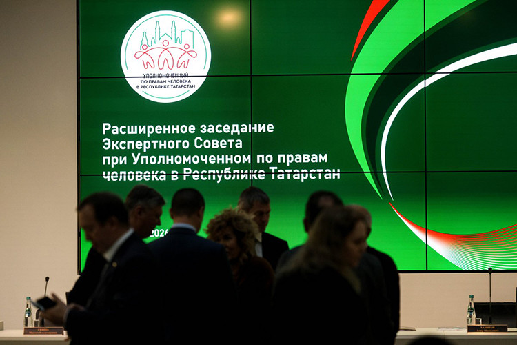 Коллегия уполномоченного по правам человека в РТ: за 2025 год поступило 8,4 тыс. обращений