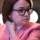 ЦБ РФ повысил ключевую ставку до 5,5% годовых