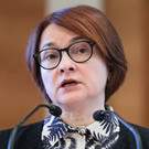 ЦБ планирует ограничить выдачу кредитов для россиян