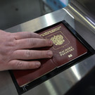 МВД РФ не поддержало эксперимент по платной ускоренной выдаче загранпаспортов