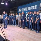 В Нижнекамске презентовали состав «Нефтехимика»