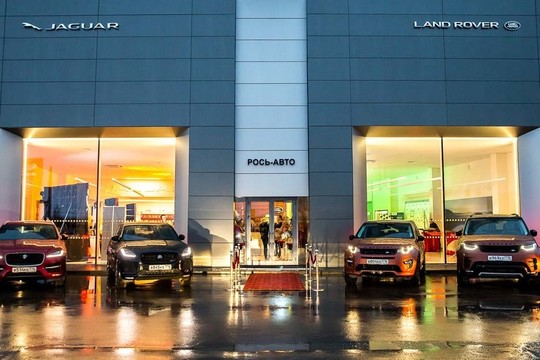 Образец стиля: в Набережных Челнах открылся Jaguar Land Rover