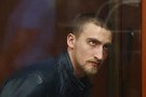 Генпрокуратура вступилась за актера Устинова – приговор «чрезмерно суровый»