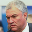 Володин заявил о необходимости  запрета на анонимность в интернете после ЧП в казанской школе