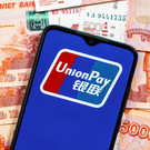 С 19 июля Россельхозбанк приостановит расчеты по картам UnionPay за границей