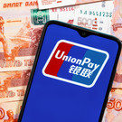 Карты UnionPay Россельхозбанка снова работают за границей без перебоев