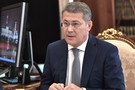 Радий Хабиров назначил себя главой правительства Башкортостана