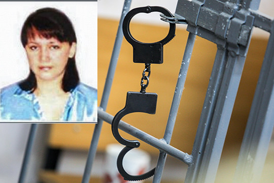 «Попадают в зависимость от любовника»: беглого кассира из Казани поймали через 10 лет