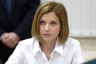 Поклонская оценила политические перспективы звезд шоу-бизнеса – от Бузовой до Водонаевой