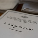 В Челнах в ходе ссоры молодой человек откусил часть уха своему знакомому 