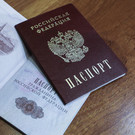 Минюст России готовится отменить возможность смены пола в паспорте 