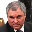 Володин заявил, что Зеленский не имеет права выступать от имени Украины: мобилизованные должны вернуться домой