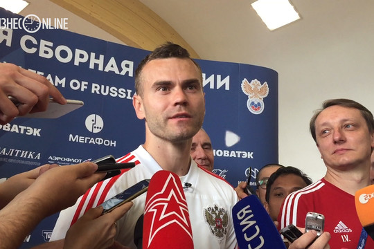 Акинфеев о праздновании победы над Испанией: «Сейчас смотрю на себя и думаю: какой я дурак вообще»