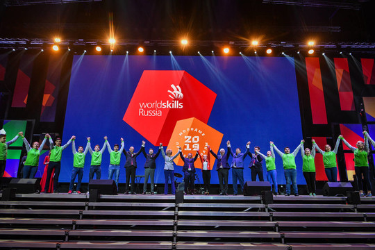 LIVE! Церемония закрытия финала VII национального чемпионата «Молодые профессионалы»