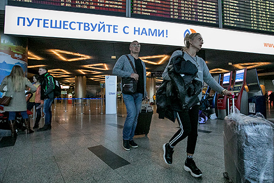 «Чем русский турист отличается от других? Нам нужны не только пивные бары, как немцам»