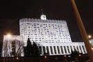 ​В правительстве РФ появятся еще 55 замминистра