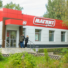 «Магнит» будет выпускать татарстанскую текилу под своей эксклюзивной маркой