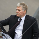 Песков прокомментировал поставки оружия Украине