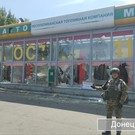 Пушилин: пять человек погибли, 26 ранены в результате обстрела ДНР