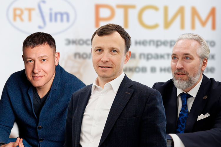 РТСИМ: «Супероткрытием стало активное использование наших систем в Африке»