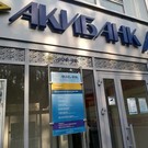 ФНС и Акибанк требуют обанкротить челнинский «Камдорстрой»