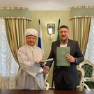 АПМ РФ и ДСМР подписали соглашение о стратегическом сотрудничестве