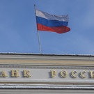 ЦБ с 8 июля запустит единую базу данных рейтингов компаний