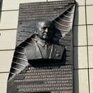 Минниханов и Шаймиев открыли в Казани памятную доску создателю системы «свой – чужой» Мостюкову