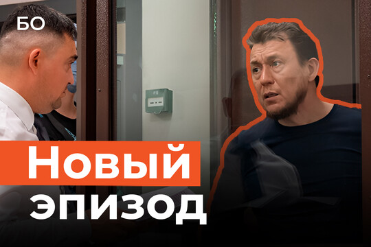 Экс-мэра Нижнекамска Рамиля Муллина подозревают в схематозе на аренде китайских авто на полмиллиона