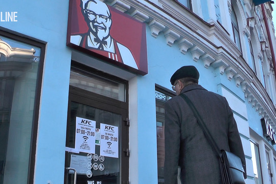 Почему казанцы бастуют против KFC