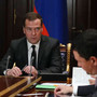 В правительство РФ внесли стратегию, по которой Россию поделят на макрорегионы