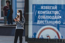 76 новых случаев заражения COVID-19 выявлено в Татарстане
