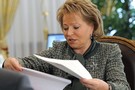 Совет Федерации одобрил закон о поправках в Конституцию