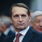 Нарышкин: США формирует на Украине колониальную администрацию