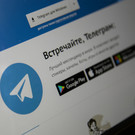 В Госдуме назвали две возможные причины масштабного сбоя в «Телеграме» 