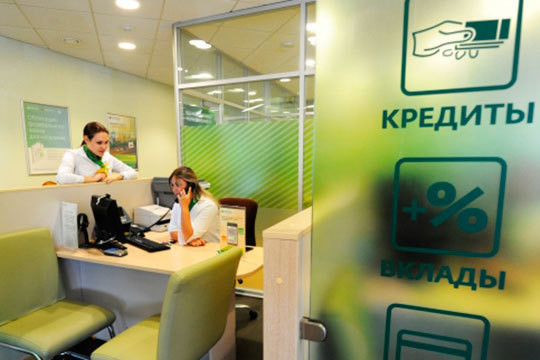 Умри, но не сейчас: как уйти на кредитные каникулы?