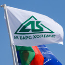 «Ак Барс Холдинг» попал под санкции Японии