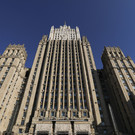 Глава МИД КНДР прибыла в Москву для переговоров с Лавровым 