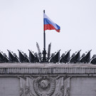 Беспилотник ВСУ пытался атаковать Брянскую область